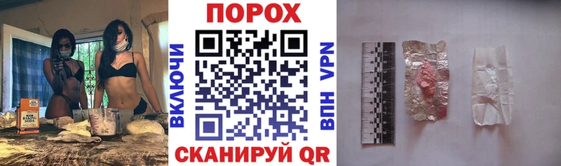 купить цена мега tor АМФЕТАМИН Premium Чкаловск