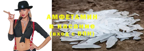 2c-b Краснослободск