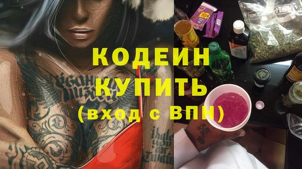 кокс Краснотурьинск