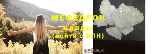 кокс Краснотурьинск