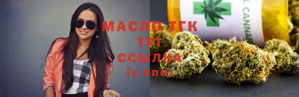 кокс Краснотурьинск