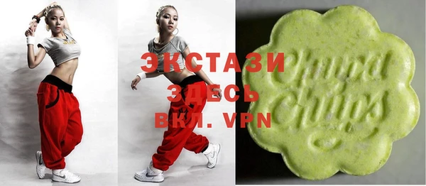 кокс Краснотурьинск