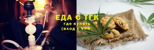 кокс Краснотурьинск