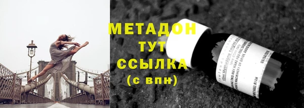 2c-b Краснослободск