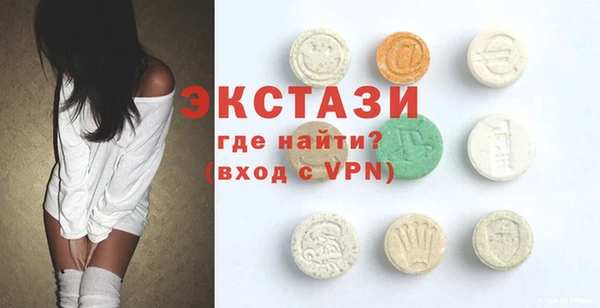 кокс Краснотурьинск