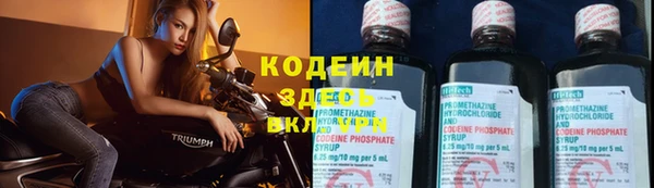 кокс Краснотурьинск