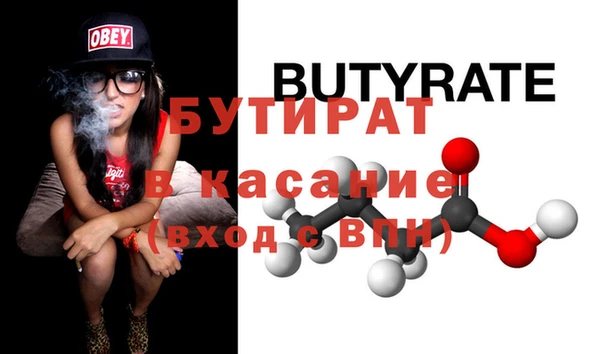 кокс Краснотурьинск