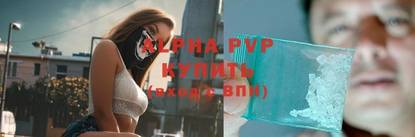 кокс Краснотурьинск