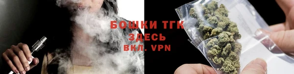 кокс Краснотурьинск
