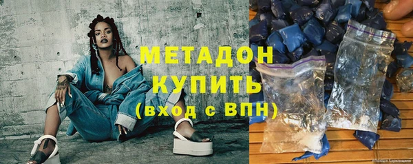 кокс Краснотурьинск