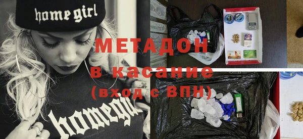 2c-b Краснослободск