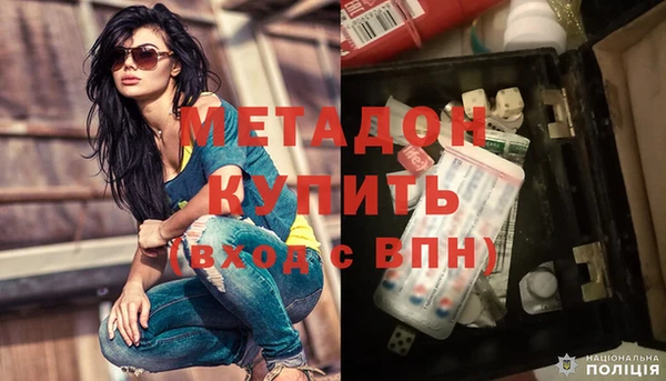 кокс Краснотурьинск