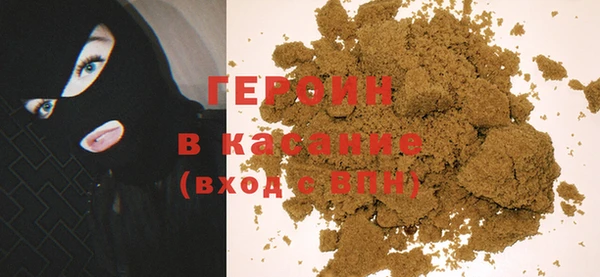 дживик Красноперекопск