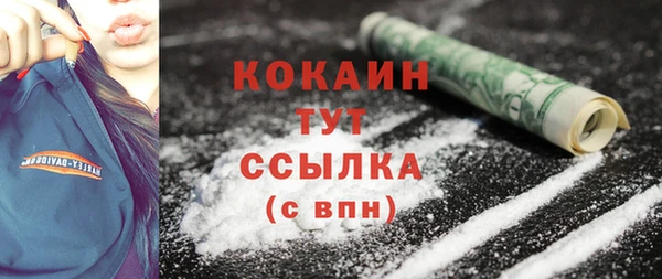 кокс Краснотурьинск