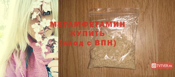 кокс Краснотурьинск