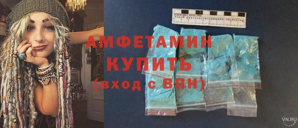 кокс Краснотурьинск