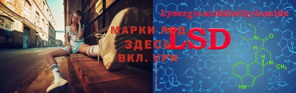 кокс Краснотурьинск