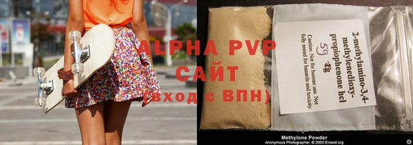 кокс Краснотурьинск